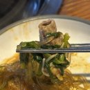 봉선골곱창마을