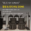 천천호텔 이미지