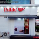 화성이삭 이미지