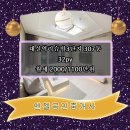 (주)한라씨앤씨 이미지