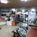 타이어우즈 이미지