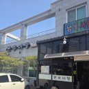 본추어탕 - 홍천군 | 🔥 별내 본추어탕 재방문 후기｜우렁추어탕 + 추어튀김 솔직리뷰 (내돈내산)