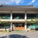 산성로L 이미지