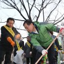 새봄연합의원 이미지