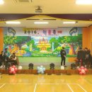 화순동면중학교 천운축제 - 2016.12.23.금 이미지