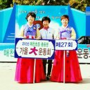 매천초등 이미지