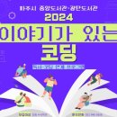 광탄도서관 이미지