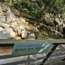 영봉펜션 이미지