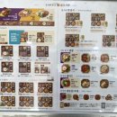 본도시락김해시청점 이미지