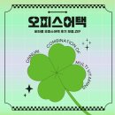 온누리성원약국 이미지