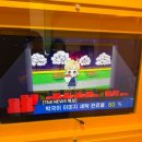 꽃길세탁소 | [홍대 방탈출] 비트포비아 홍대던전3 이미지세탁소 여전한 꽃길 테마