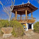 장산약수터 | [금정 구석구석 알리미] 부산 금정구 윤산 등산코스, 부곡암에서 정상까지