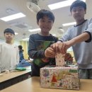 한얼초등학교 이미지