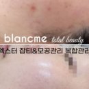 내행프라자 이미지