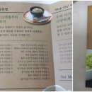 yummimeal(얌이밀)