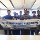 국립군산대학교 교육대학원 이미지