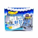 숯의힘 - 화성시 | 숯의힘