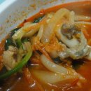 동운반점 이미지