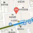 상계맑은내과의원 이미지