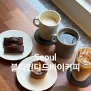 블라인디드바이커피비비씨 | 노원역 카페 추천, 블라인디드바이커피 비비씨