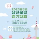 (주)한호건설 이미지