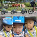 송일국 세쌍둥이 돌사진+송국열차 업그레이드 전ㅋㅋㅋㅋㅋㅋ 이미지