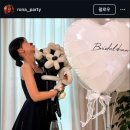 투윤디자인 | 양산 브라이덜샤워 오하이케이크 생화케이크 . 투윤플레르 풍선꽃다발 후기 내돈내산 ! 선물 강력추천 !!