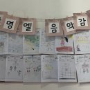 숙명엘피아노