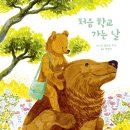 한밭프린팅 이미지