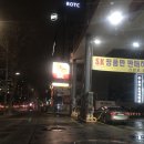 유어주유소 이미지
