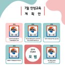 (주)인성에너지 이미지