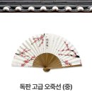 G2702 이미지