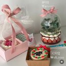 구암동397 | [칠곡케이크맛집/마틸다카페]어버이날케이크,행사케이크,칠곡가성비케이크