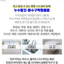 평화비뇨기과의원 이미지