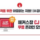 쓰리데이즈(유) 이미지