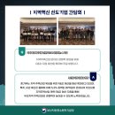 ㈜세진메탈 이미지