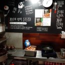 아낙 본점 이미지