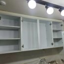 남도부식 이미지