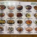 섬서량피점 | 신촌 비건옵션 맛집 호탕마라탕 진짜 맛있어요...