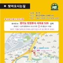 영남밧데리 이미지