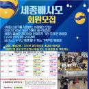 농어민체육관 이미지