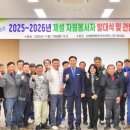 삼계면행정복지센터 이미지