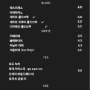 세이모커피(SAMO COFFEE) 네이버블로그