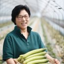 황금뜰농장 이미지