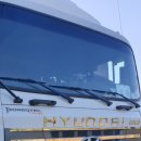 부광주유소 이미지