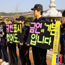 그린에너지플라자 이미지