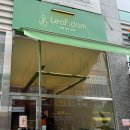 카페담을 | 남양주 다산동 카페 잎담 후기