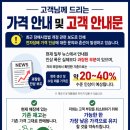 커밍베이프