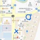 씨유 아산골드점 | 천안 아산 케이크 맛집 추천 지우제과 과일모둠 홀케이크