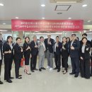 이천고려인삼 세계일보